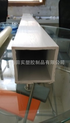 上海田實(shí)塑膠制品 廠家直銷優(yōu)質(zhì)環(huán)保PVC方管，打造安全環(huán)保新選擇