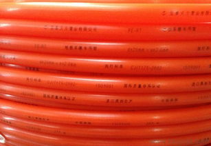 PERT地暖管全面解析 從生產(chǎn)銷(xiāo)售到價(jià)格與廠家的選購(gòu)指南